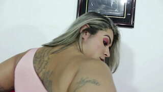 Велики дупе латиноамериканки