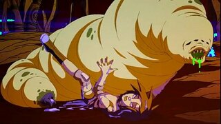 Не Кажам Зона Имам Ова