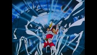 Сага CDZ о Гадесе